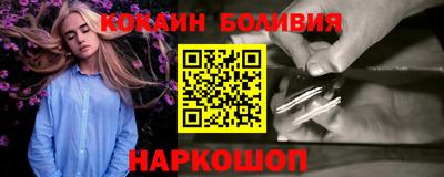 мдма Малоярославец