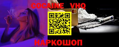 мдма Малоярославец