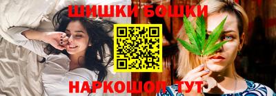 первитин Малгобек