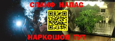 первитин Малгобек