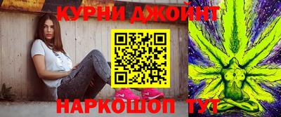 мдма Малоярославец