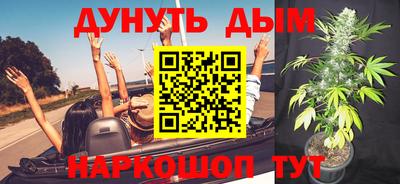 первитин Малгобек