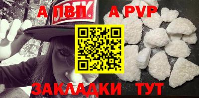 мдма Малоярославец