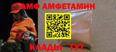 мдма Малоярославец