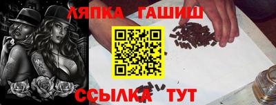 первитин Малгобек