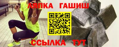 кристаллы Мариинск