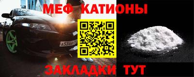 мдма Малоярославец